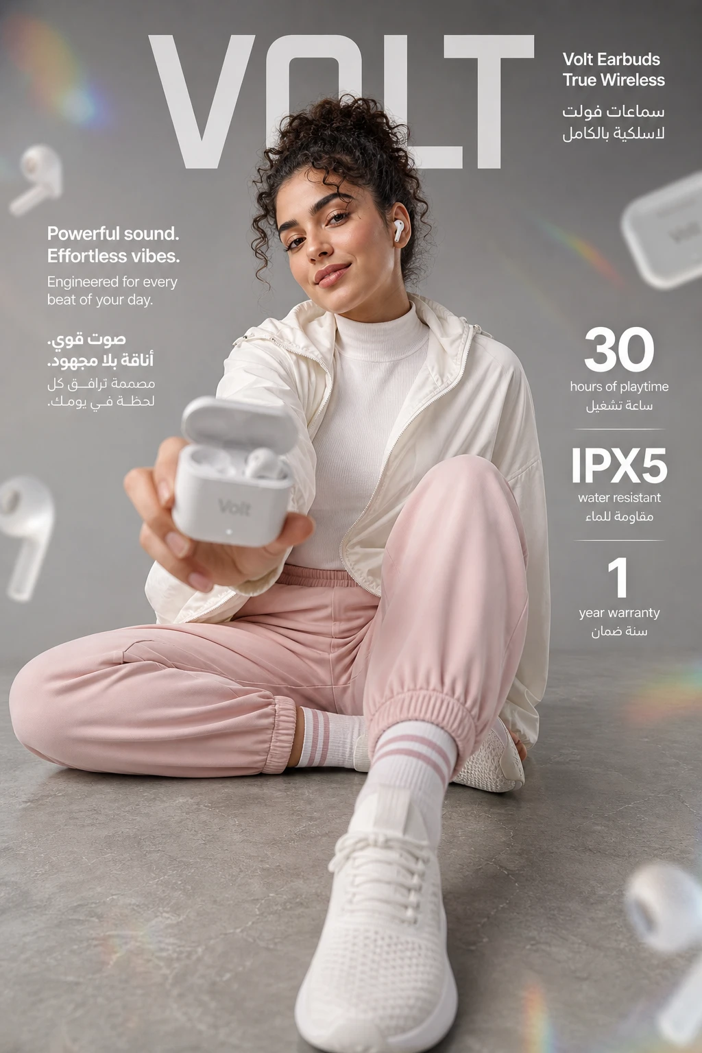 Volt Earbuds vertical 9:16 ecommerce ad in Arabic and English — bilingual product hero suited for Salla and Noon